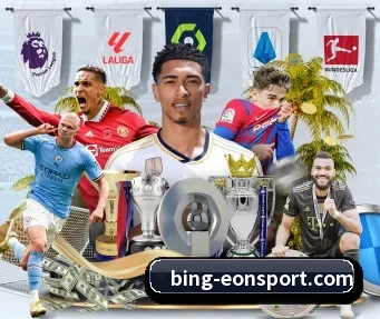 意昂体育 APP | eonsports